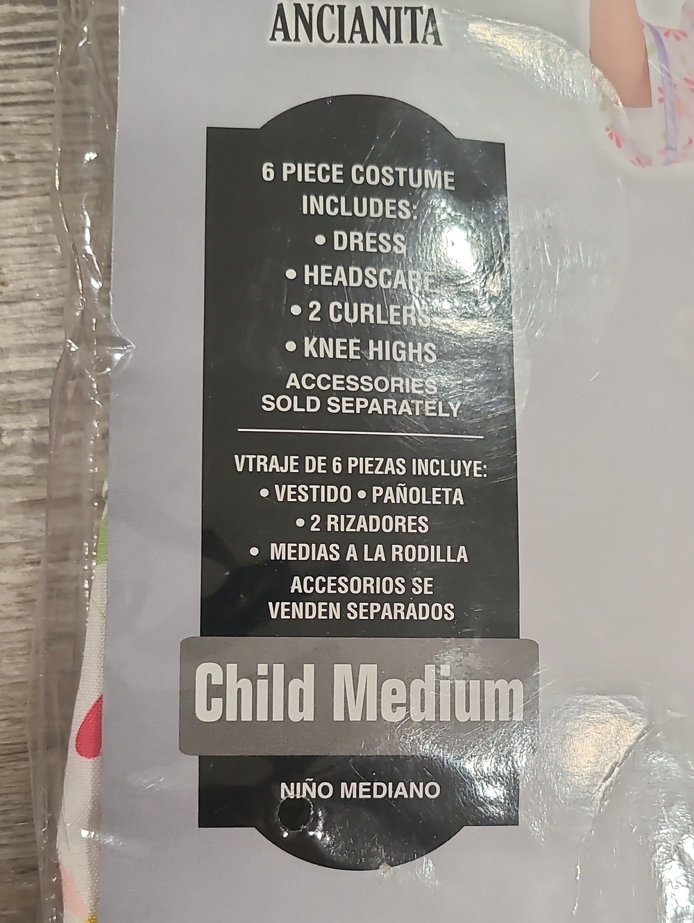 Amscan Kids Little Old Lady Costume -Size Medium - Picture 5 of 5
